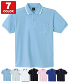 [春夏用]吸汗速乾半袖ポロシャツ[胸ポケット有り](01-85274)