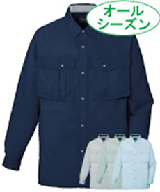 [通年]エコ3バリュー長袖シャツ[JIS T8118適合](01-85404)