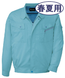 [春夏用]エコ5バリュー長袖ブルゾン[JIS T8118適合](01-85700)