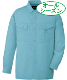 [通年]エコ5バリュー長袖シャツ[JIS T8118適合](01-85704)