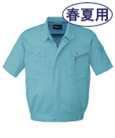 [春夏用]エコ5バリュー半袖ブルゾン[JIS T8118適合](01-85710)