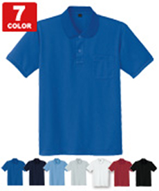 [春夏用]吸汗速乾半袖ポロシャツ[胸ポケット有り](01-85814)