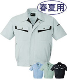 [春夏用]エコ製品制電半袖ブルゾン[JIS T8118適合](01-86010)