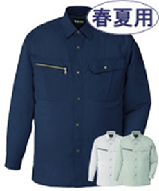 [春夏用]ストレッチ長袖シャツ(01-86104)