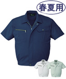 [春夏用]ストレッチ半袖ブルゾン(01-86110)