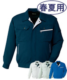 [春夏用]接触冷感長袖ブルゾン(01-86200)
