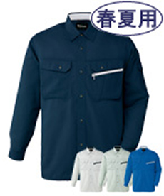 [春夏用]接触冷感長袖シャツ(01-86204)