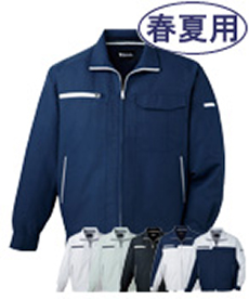 [春夏用]ドライオックス吸汗速乾長袖ジャンパー(01-86300)