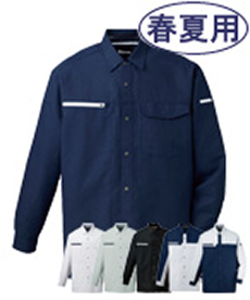 [春夏用]ドライオックス吸汗速乾長袖シャツ(01-86304)