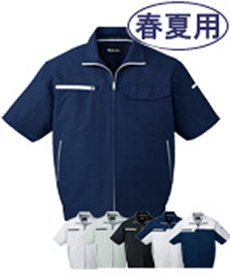 [春夏用]ドライオックス吸汗速乾半袖ジャンパー(01-86310)