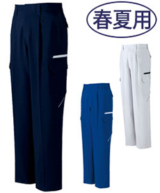 [春夏用]制電ストレッチワンタックカーゴパンツ(01-86802)