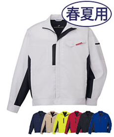 [春夏用]製品制電ストレッチ長袖ジャンパー[男女兼用](01-87100)