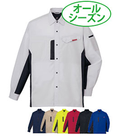 [通年]製品制電ストレッチ長袖シャツ[男女兼用](01-87104)