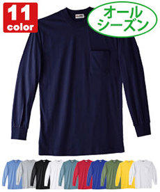 [通年]長袖Tシャツ[胸ポケット有り][返品交換不可](01-95004)