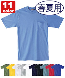 [春夏用]半袖Tシャツ[胸ポケット有り][返品交換不可](01-95014)