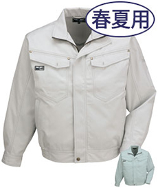 [春夏用]長袖ブルゾン[返品交換不可](01-95600)