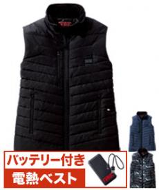 [秋冬用]FEVER GEAR ADVANCE 電熱ベスト(01-FGA20000)