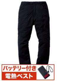 [秋冬用]FEVER GEAR ADVANCE 電熱パンツ[男女兼用](01-FGA20022)