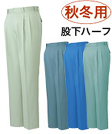 [秋冬用]チノクロス形態安定ツータックパンツ[股下ハーフ](01-H30001)