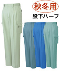 [秋冬用]チノクロス形態安定ツータックカーゴパンツ[股下ハーフ](01-H30002)