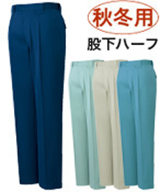 [秋冬用]製品制電ワンタックパンツ[JIS T8118適合]股下ハーフ(01-H40101)