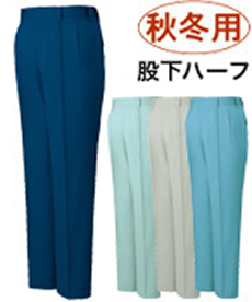 [秋冬用]ソフトツイル制電ツータックパンツ[股下ハーフ](01-H41501)