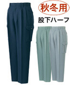[秋冬用]エコストレッチツータックカーゴパンツ[股下ハーフ](01-H41902)