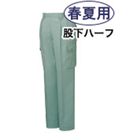 [春夏用]ストレッチツータックカーゴパンツ[股下ハーフ](01-H45902)