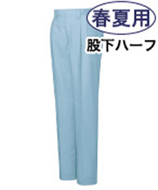 [春夏用]形態安定ツータックパンツ[股下ハーフ](01-H46001)