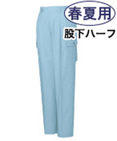[春夏用]形態安定ツータックカーゴパンツ[股下ハーフ](01-H46002)