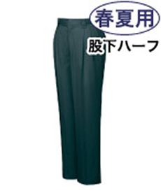 [春夏用]ツータックパンツ[股下ハーフ](01-H47301)