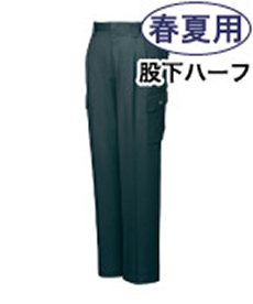 [春夏用]ツータックカーゴパンツ[股下ハーフ](01-H47302)