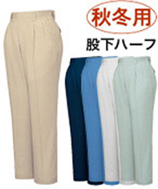 [秋冬用]エコ3バリューツータックパンツ[股下フリー](01-H80101)