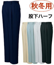 [秋冬用]綿100%ストレッチツータックパンツ[股下ハーフ](01-H80201)
