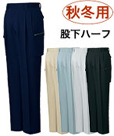 [秋冬用]綿100%ストレッチツータックカーゴパンツ[股下ハーフ](01-H80202)