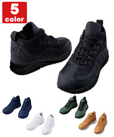 Z-DRAGONセーフティーシューズ(01-S1193)