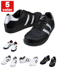 Z-DRAGONセーフティシューズ[男女兼用](01-S3171)