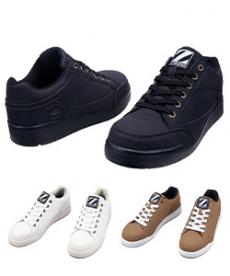 Z-DRAGONローカットセーフティシューズ[男女兼用](01-S5161)