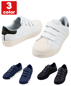 セーフティシューズ[マジックテープ](01-S5172)