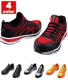 Z-DRAGON稲妻セーフティーシューズ(01-S5181)