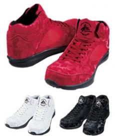 Z-DRAGON セーフティシューズ(01-S5213)