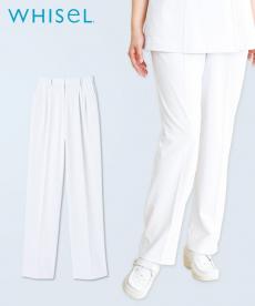 レディースツータックパンツ/股下フリー[女性用](01-WH10642)