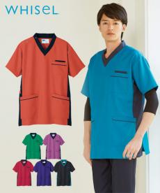 スクラブ[男女兼用](01-WH11685)