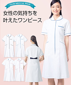 ワンピース(01-WH12000)