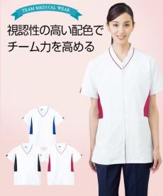 スクラブ[男女兼用](01-WH12085)