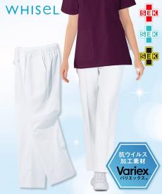 抗ウイルスパンツ[男女兼用](01-WH13286)