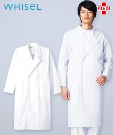 メンズダブルコート(01-WH2112)