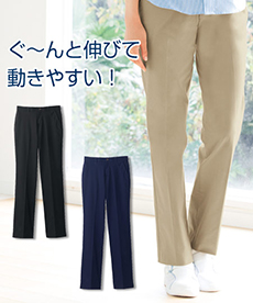 レディースストレッチパンツ/股下フリー[女性用](01-WH90262)
