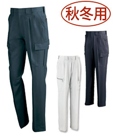 [秋冬用]プリーツロンスムーズアップワンタックカーゴパンツ(02-1243)
