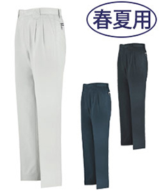 [春夏用]スムーズアップスラックス(02-1250)